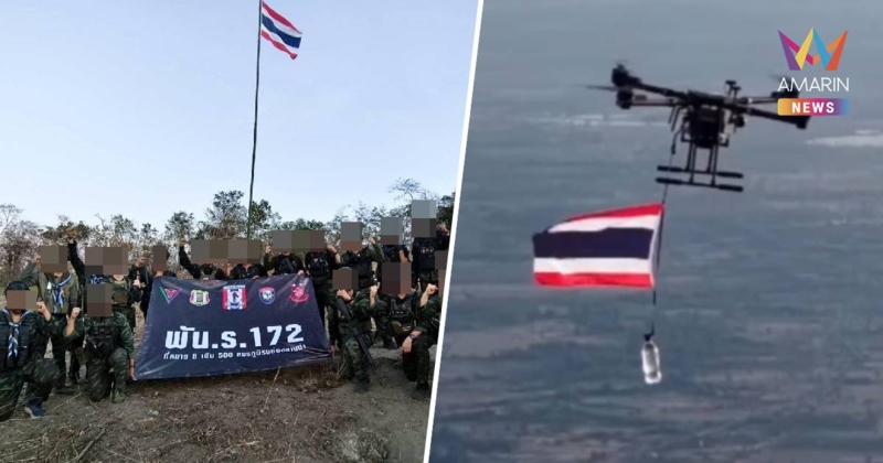 ทหารไทย พัน.ร.172 ยึดคืนพื้นที่เนิน 677 - เนิน 500 ช่องอานม้าได้แล้ว