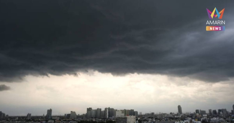 กรมอุตุนิยมวิทยา เตือน ฝนตกหนักถึงหนักมากบริเวณภาคใต้ ฉบับที่ 30