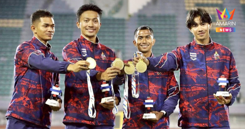 ม้วนเดียวจบ! ลมกรดไทยผงาดคว้าทองวิ่งผลัด 4x100 ม.ชาย ทำลายสถิติซีเกมส์