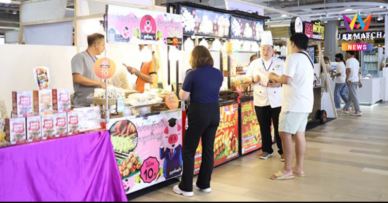 กรมพัฒนาธุรกิจการค้า เดินหน้านโยบาย Quick Big Win เต็มสูบ เสริมแกร่งผู้ประกอบการ SMEs และเพิ่มมูลค่าสินค้าไทย เตรียมจัดใหญ่…แฟรนไชส์ Roadshow 4 ภูมิภาคทั่วประเทศ