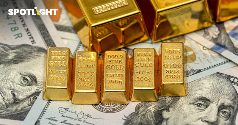 จับตาตัวเลขจ้างงานสหรัฐฯชี้ชะตาราคาทอง GCAP แนะซื้อแนวรับ 63,500 บาท