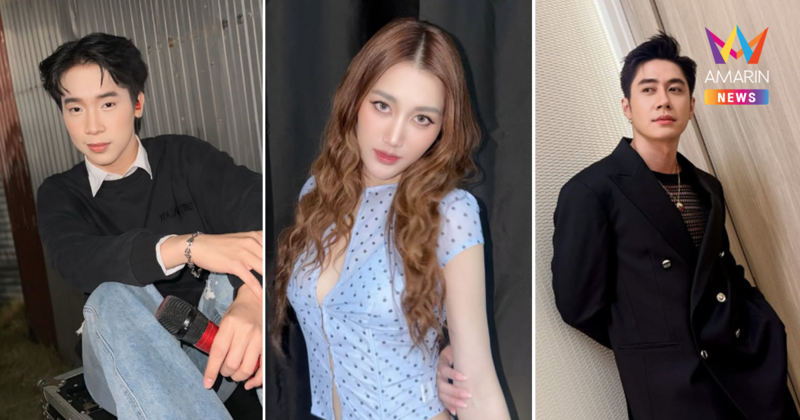 "เบสท์ รักษ์วนีย์" โต้คนแซะ ย้ำ ! มุ่งหาเงิน เคลียร์สถานะ "แจม-บิ๊ก"