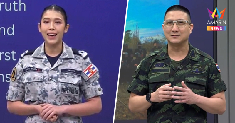 ทบ.ไม่ยืนยัน "จีนส่งอาวุธช่วยเขมร" ขอเช็กเชิงลึกต่อ