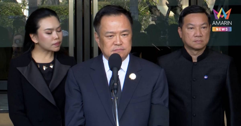 "อนุทิน" ยึดคติ "ช้าๆ ได้พร้าเล่มงาม" ไม่รีบเปิดแคนดิเดตนายกฯ