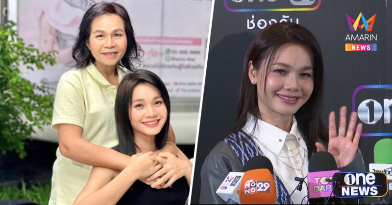 "ต่าย อรทัย" ห่วงแม่ทิ้งทรัพย์สิน อพยพหนีเหตุปะทะแดนไทยกัมพูชา