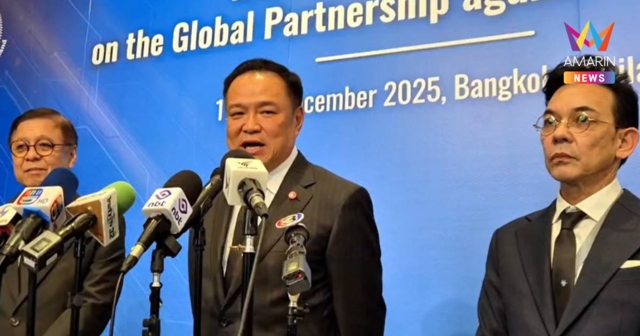 นายกฯยันรบ.พูดแล้วทำต้านสแกมเมอร์-