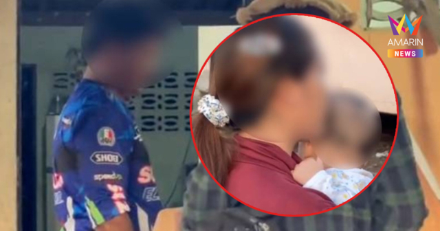 แค่ต้องสงสัย! ตร.ปล่อยตัว 