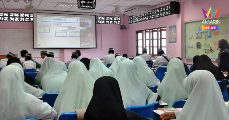 กรมสมเด็จพระเทพฯ พระราชทานเงินจากกองทุนฯ ในการฟื้นฟูรร.อุดมศาสน์วิทยา