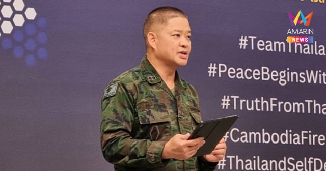 กองทัพ ชี้ เนิน350 ยุทธภูมินรก กัมพูชาถล่มรุนแรงตลอดแนว