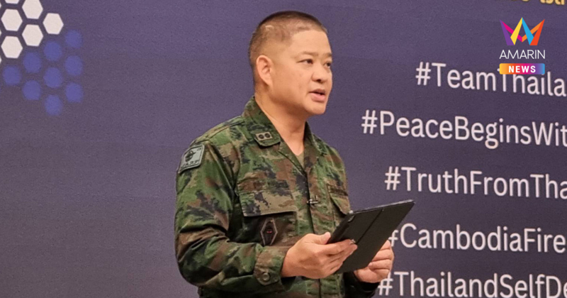 กองทัพ ชี้ เนิน350 ยุทธภูมินรก กัมพูชาถล่มรุนแรงตลอดแนว