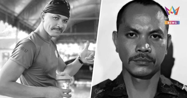 คำพูดสุดท้าย จ่าเริง  