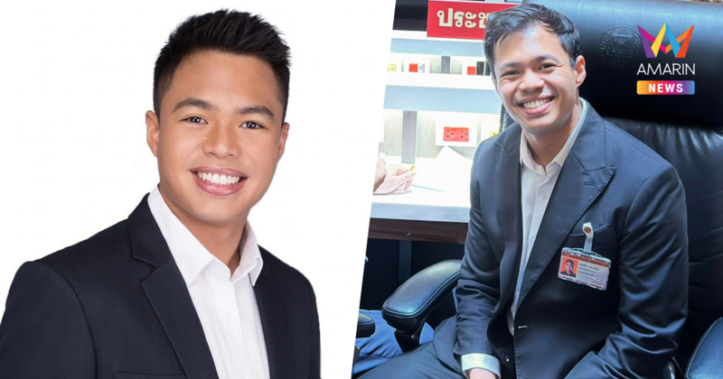 "สิริน สงวนสิน" พร้อมเดินหน้าทำหน้าที่ แม้ไม่ได้ไปต่อกับพรรคประชาชน