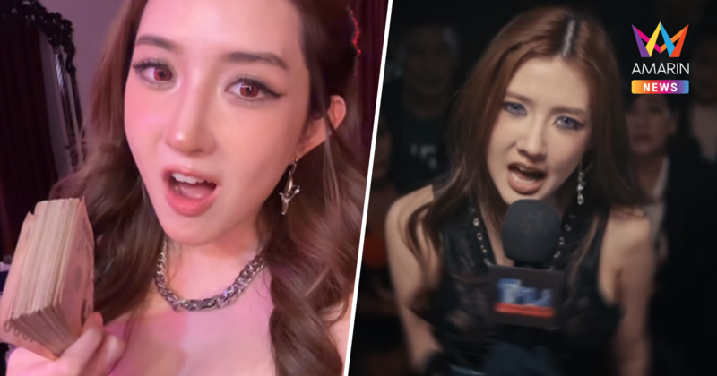 "เบียร์ เดอะวอยซ์" ฟาดคนดูถูก โชว์ทิป 1 แสน ! หลังร้อง ไม่เคยเอากันหรอ