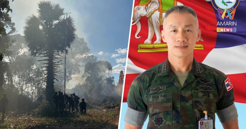 ด่วน!ผบ.ฉก.นย.ตราด! ยันคุมชายแดนตราดได้เบ็ดเสร็จแล้ว-เขมรสิ้นสภาพ