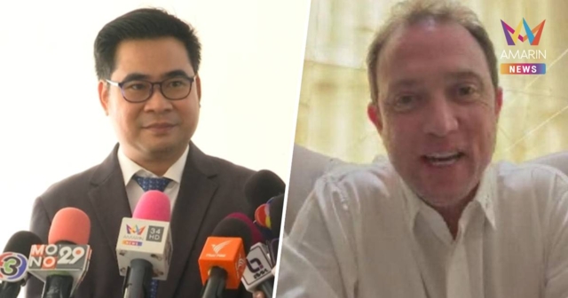 จับตา ทนายวิฑูรย์  รับเป็นทนาย เบน สมิธ จ่อแถลงข้อเท็จจริงอีกมุมคืนนี้