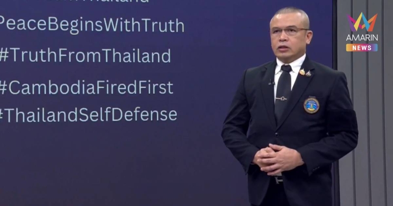 ศรชล. ขู่ เรือไทย แปลงสัญชาติขนน้ำมันเข้า กัมพูชา ชี้สถิติลดลง