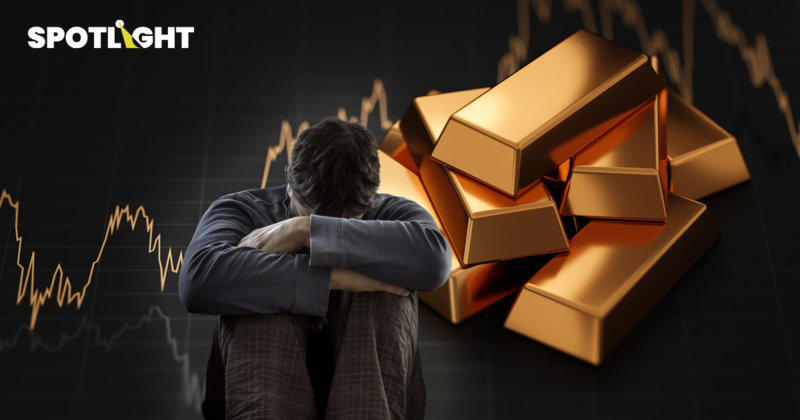 ทองยืนเหนือ $4,300 ตัวเลขว่างงานสหรัฐพุ่งเป็น4.6% หนุนเฟดลดดอกเบี้ยยาว