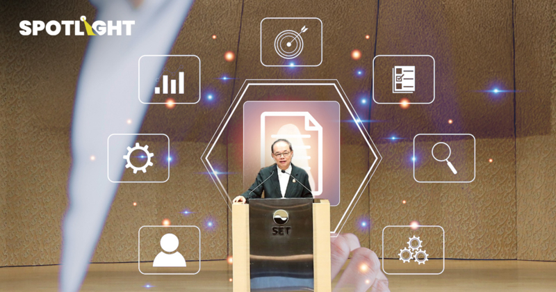 ธุรกรรมดิจิทัลช่วยตลาดทุน ตลท.เชียร์รัฐเร่ง Digital ID เพิ่มมูลค่า ศก.