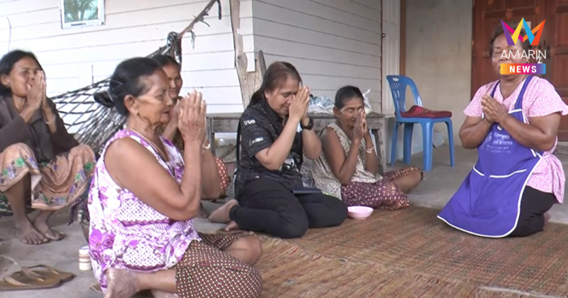 ครอบครัว"จ่าเริง" ทำพิธีหาร่าง หมอทรงชี้อยู่ลึกในเขตเขมร เอาออกมายาก