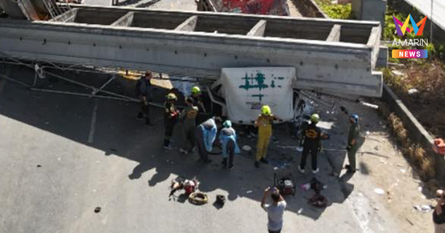 สลด! สะพานลอยบางนา-ตราด กม.34 ถล่มทับรถ ดับแล้ว 1