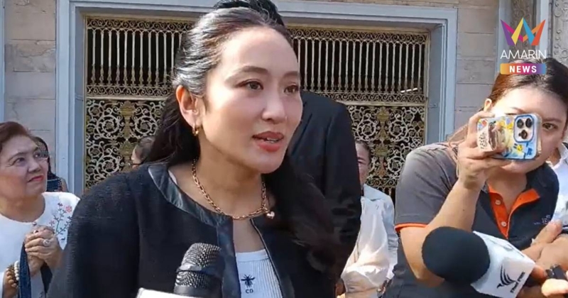 "ทักษิณ" ฝาก "แพทองธาร" ให้กำลังใจ "ยศชนัน" แคนดิเดตนายกฯ พรรคเพื่อไทย