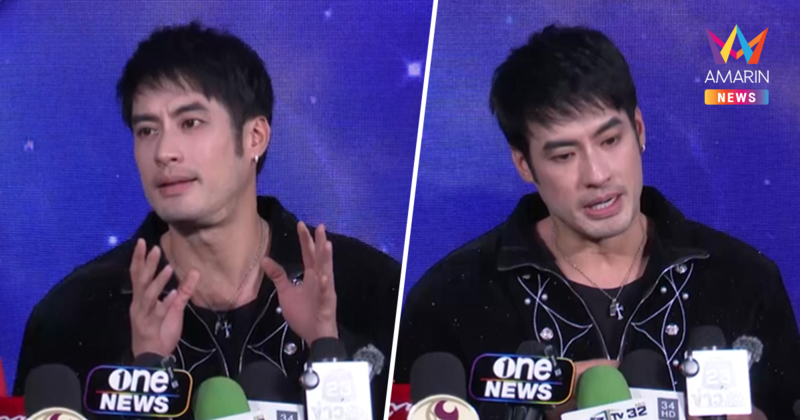 "บอย ปกรณ์" เข็ด ! ถูกเบี้ยว 14 ล้าน รับจิตตก จ่อผ่าตัดด่วนหลังปีใหม่