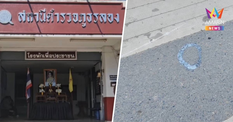 ลวงฆ่าโหดเมืองลอง! จ่อยิงหนุ่มวัย59รัวหลังพรุน8แผลดับสลดริมถนน