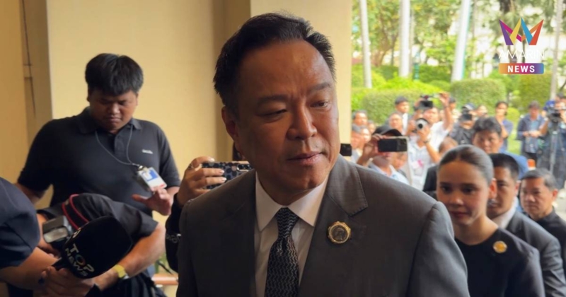 "อนุทิน" เผยทูตพิเศษจีนฯ ยังไม่ประสานเข้าพบคุยไกล่เกลี่ย ไทย-กัมพูชา