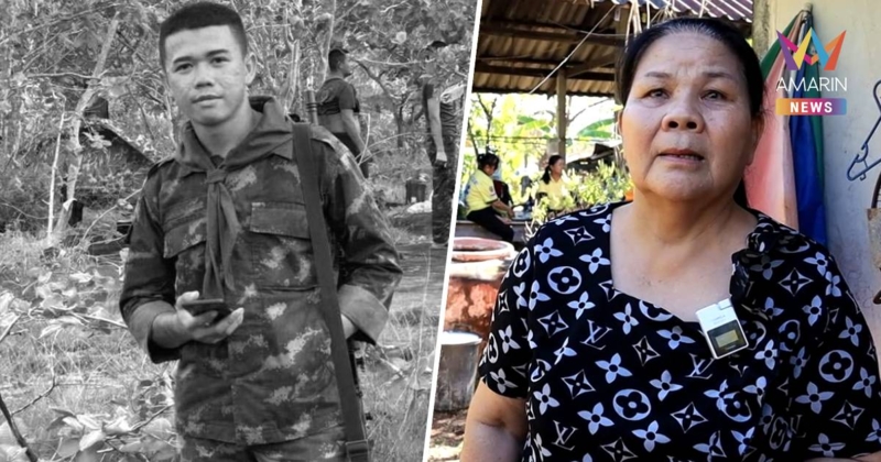 เปิดใจครูคนแรกของ เอสโซ่ พลทหารวสันต์ ขานหัวโทน เด็กกตัญญูสู้ชีวิต