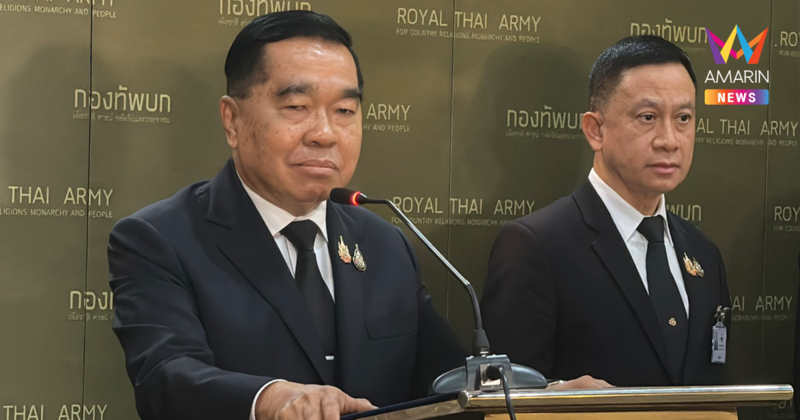 "บิ๊กเล็ก" สั่งลุยสนับสนุนแนวหน้า ย้ำเสบียง-กระสุนต้องพร้อมรบต่อเนื่อง