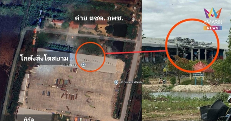 เพจดังเผย หลัง F-16 ทิ้งระเบิดในปอยเปต ชี้จุดดังกล่าวเป็นค่าย ตชด.เขมร