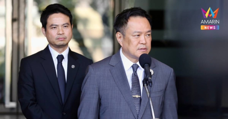 "อนุทิน" ลั่น ภูมิใจไทย หัวหน้าพรรคเท่านั้นแคนดิเดตเบอร์ 1