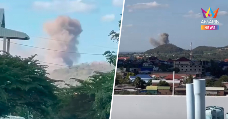 F-16 โจมตีฐานปฏิบัติการทางทหาร-คลังอาวุธเขมร ลึกถึง "อ.ศรีโสภณ"