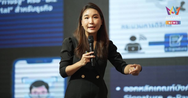 "ศิริกัญญา" กร้าว! ถ้าเป็นฝ่ายค้ำ คงไม่มายืนตรงนี้