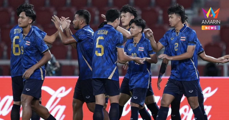 กำหนดการและเงื่อนไขการเข้าชม ฟุตบอลชาย รอบชิง ซีเกมส์ 18 ธ.ค.นี้