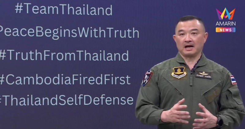 กองทัพอากาศ แจงโจมตีเป้าหมายใกล้ปอยเปตคลังเก็บอาวุธ-จรวดBM21กัมพูชา