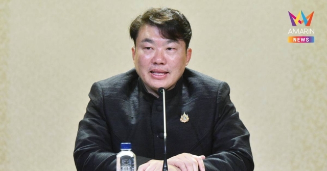 โฆษกรบ. เผยผลสำเร็จประชุมต้าน Online Scams นานาชาติชมไทยปรามสแกมเมอร์