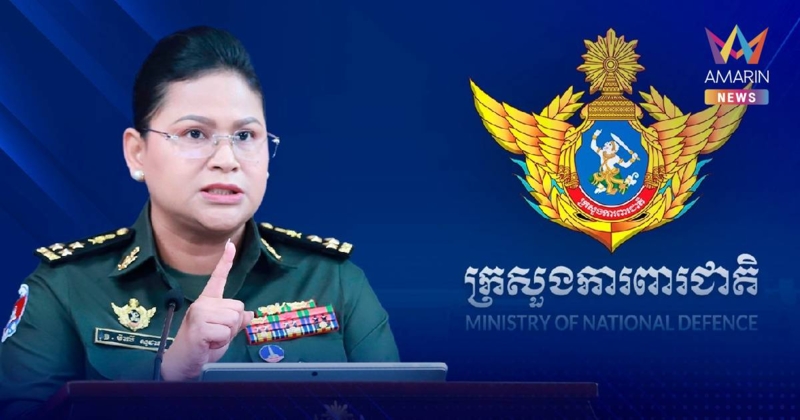 มาลี โสเจียตา เรียกร้องให้ฝ่ายไทยยุติเผยแพร่เฟกนิวส์