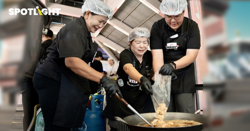 อาหารส่วนเกินไปไหน? ส่องโครงการ KFC ส่งต่อไก่คุณภาพดี ลดขยะ หนุนชุมชน