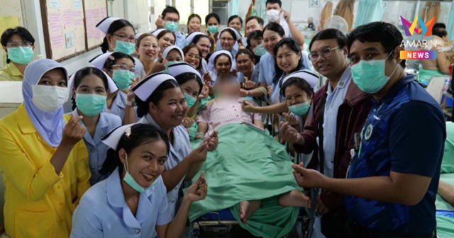 สุดปลื้ม! ผู้ป่วยรักษาที่รพ.นานถึง 14 ปี 3 เดือน ล่าสุดได้กลับบ้านแล้ว
