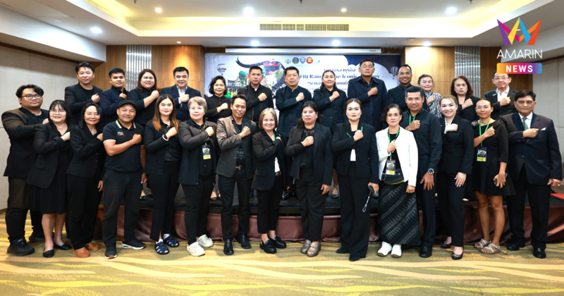 สำนักงานพาณิชย์จังหวัดระนอง จัดกิจกรรมเจรจาธุรกิจการค้า (Business Matching) งาน Ranong The Iconic Journey “ระนอง เส้นทางแห่งอัตลักษณ์” ครั้งที่ 2