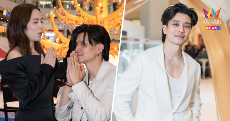 แห่สงสัย "ตาม จำนงอาษา" สามี "โดนัท" ทำงานอะไร ? ส่องโปรไฟล์เลิศ