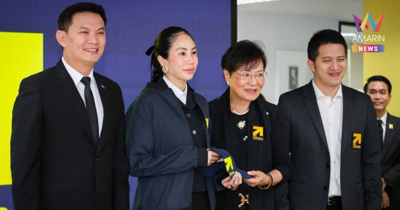 "ดร.เอ้" เปิดบ้านไทยก้าวใหม่ รับ "ตั๊น จิตภัสร์" นั่ง สส.บัญชีรายชื่อ