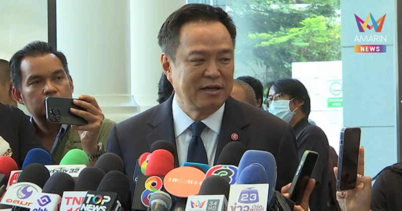 "อนุทิน" ย้ำ ไทยไม่เคยผิดปฏิญญาฯ คำว่ากดดัน ต้องใช้กับผู้ที่รุกราน