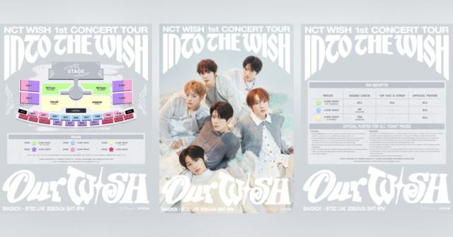 SM True (เอสเอ็ม ทรู) และ NCT WISH (เอ็นซีที วิช) เติมพลังแห่งความปรารถนา ด้วยทัวร์คอนเสิร์ตเต็มรูปแบบครั้งแรก NCT WISH 1st CONCERT TOUR 'INTO THE WISH : Our WISH' IN BANGKOK