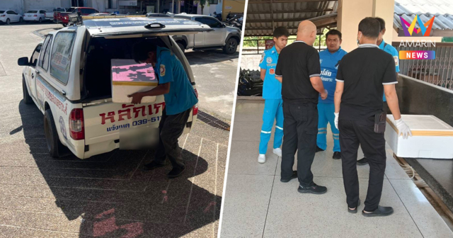 กลิ่นคละคลุ้งชายแดน! เขมรเมินรับร่างทหารตัวเอง ฝากรพ.ตามหลักมนุษยธรรม