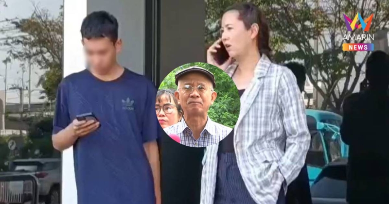 "ปารีณา"เฮ!ศาลยกฟ้องคดีหมิ่น"วีระ สมความคิด"ปมโพสต์เป็นนักร้องรับจ้าง