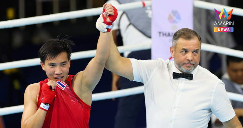 "บี จันทร์แจ่ม" ชนะเอกฉันท์ สิงคโปร์ คว้าเหรียญทอง มวยสากลซีเกมส์2025