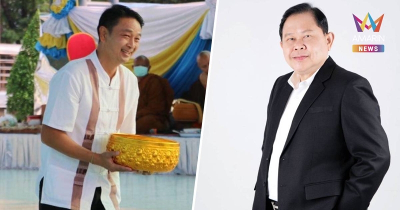 เพื่อไทย เล็งส่ง "รุ่งเพชร" ชน "ไชยา" ชิง สส.เขตหนองบัวลำภู