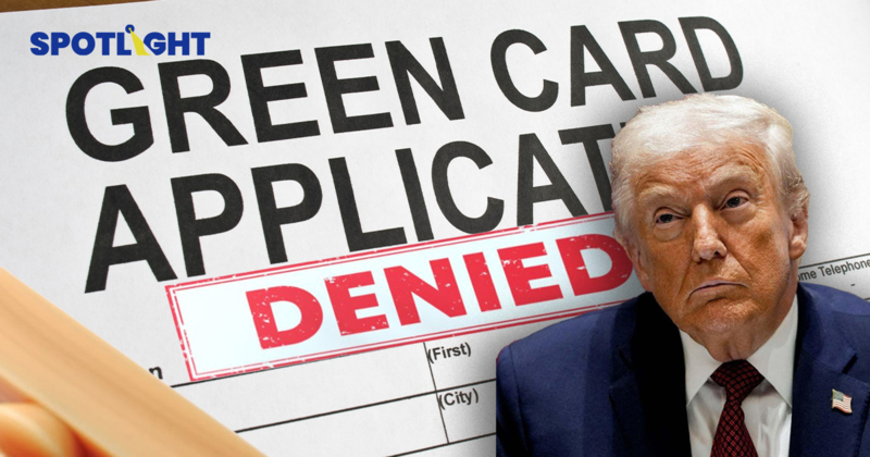 อวสานกรีนการ์ด?ทรัมป์สั่งระงับโครงการ หลังคดีม.บราวน์จุดชนวนคุมผู้อพยพ
